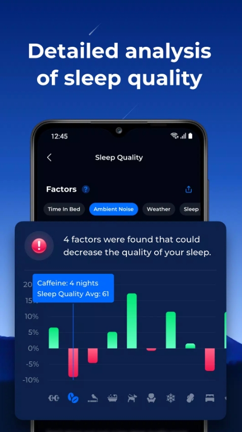 ShutEye®：睡眠追踪器截图
