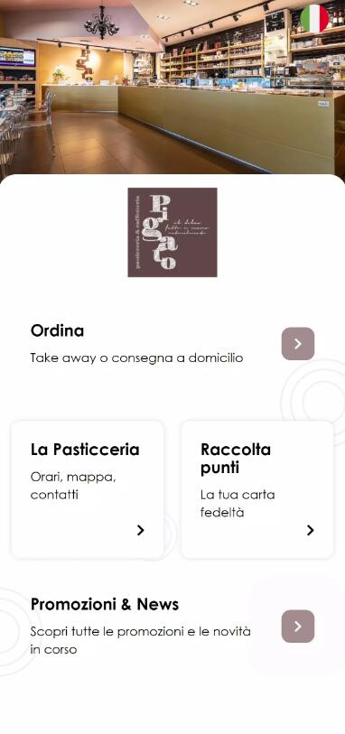 Pasticceria Pigato截图
