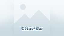 绝地生存战场截图