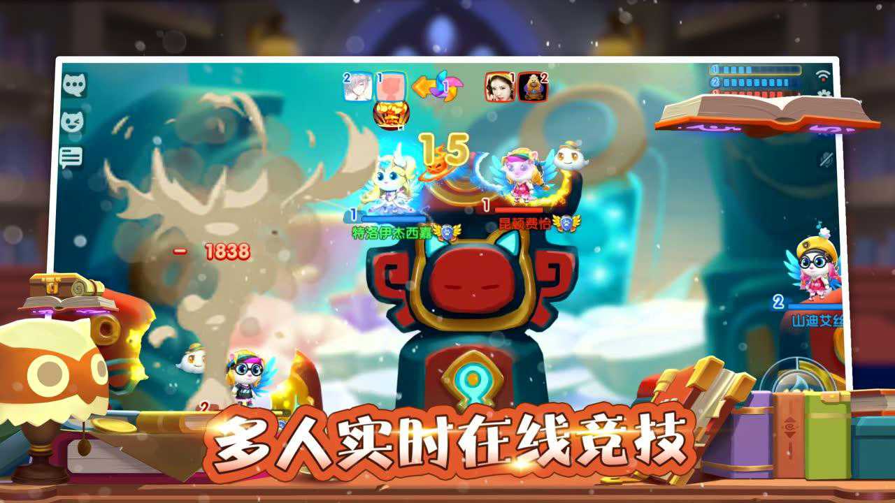 汤姆猫大冒险截图