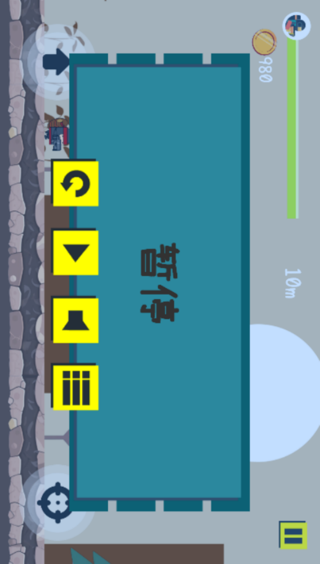 怀念射击截图