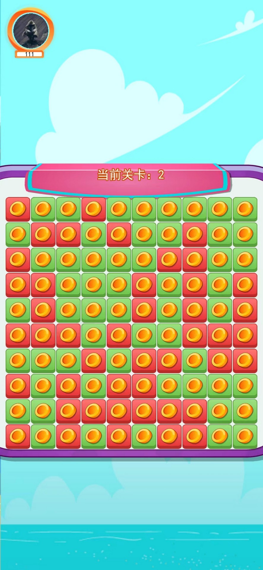 贝壳精灵截图