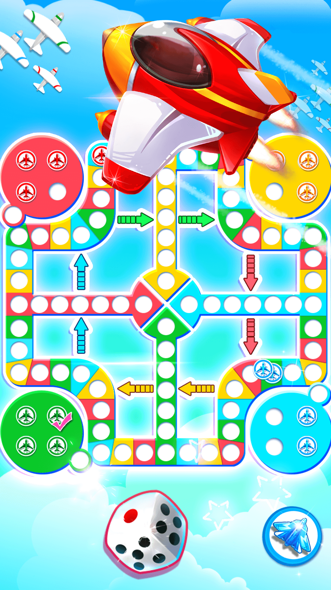 飞行棋黄金版截图