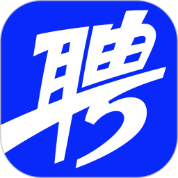 智联招聘 8.12.16