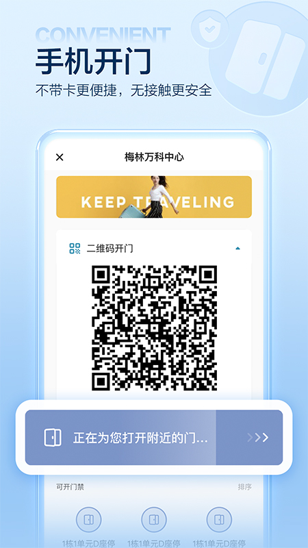 住这儿截图