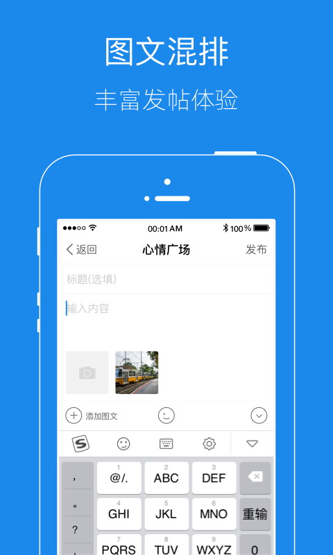 大港信息港截图