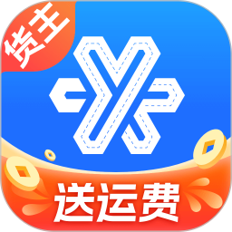 运满满冷运