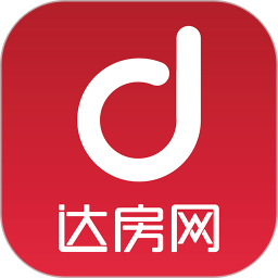 达房网 4.3.0
