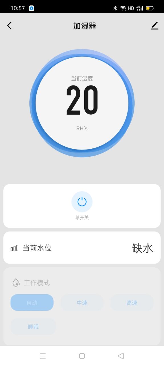 ZTK截图