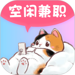 摸鱼兼职 1.2.5