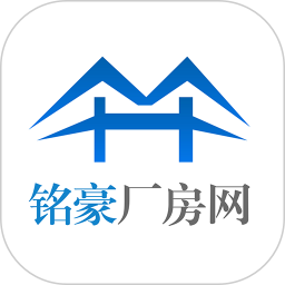 铭豪厂房网 V3.08