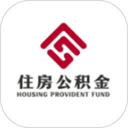 雅安公积金 1.2.0