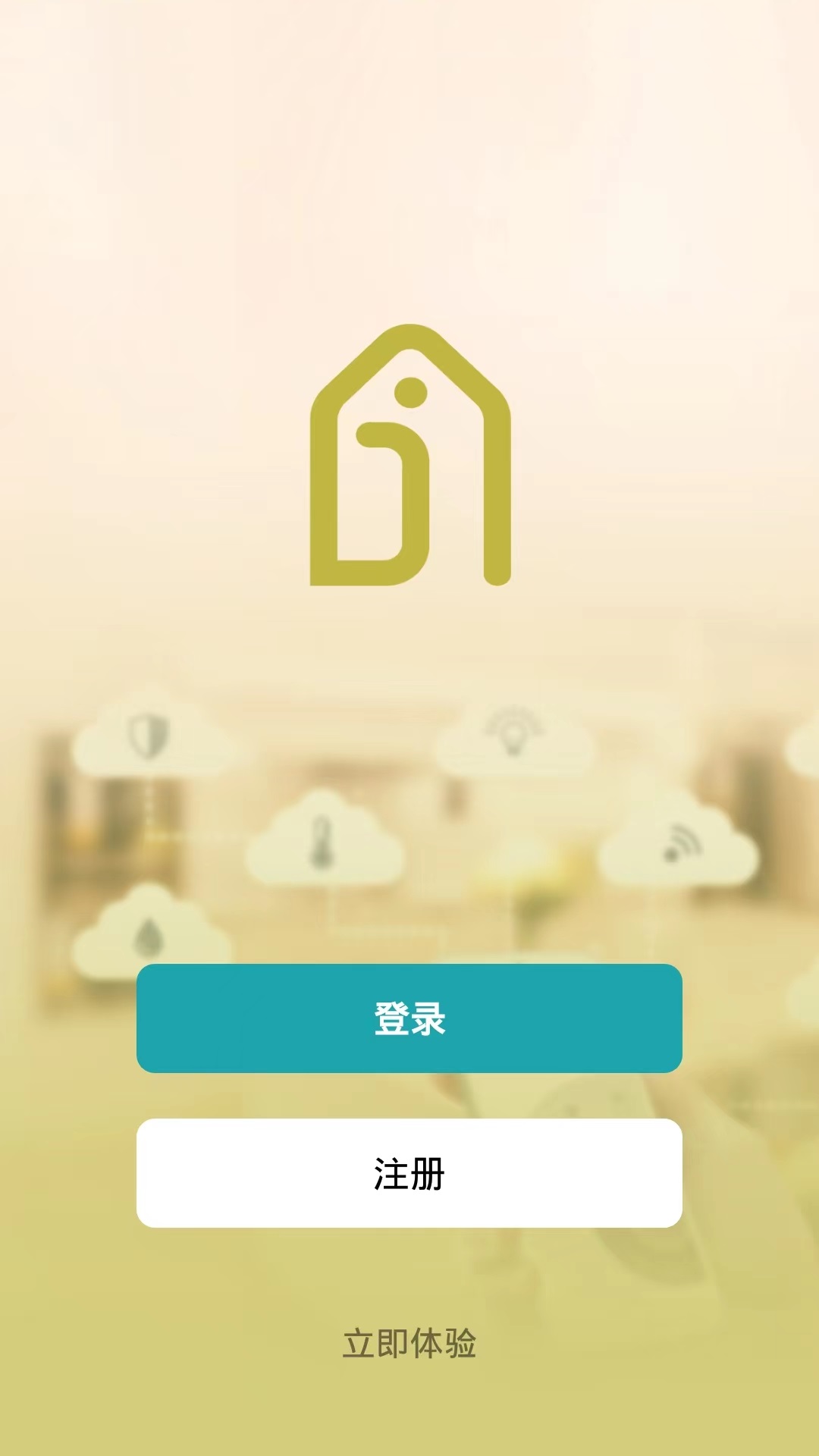 吉舵智家截图