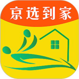 京选到家商家端 2.4.3