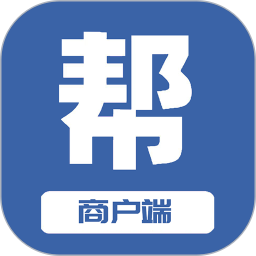 帮邻居商户端