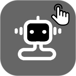 记忆点击 V1.0.1