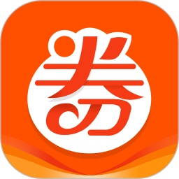 秘券联盟 2.8.1