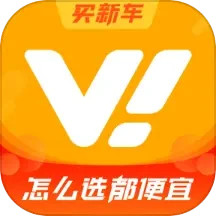 蔚车 3.0.4