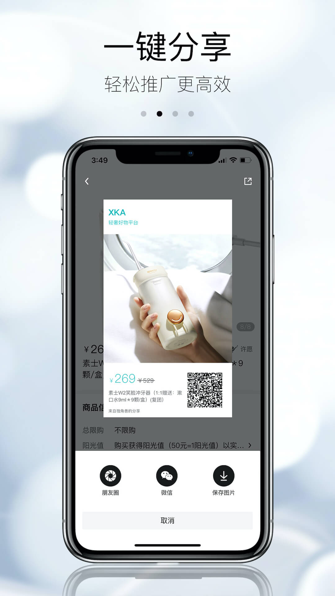 ZKA截图