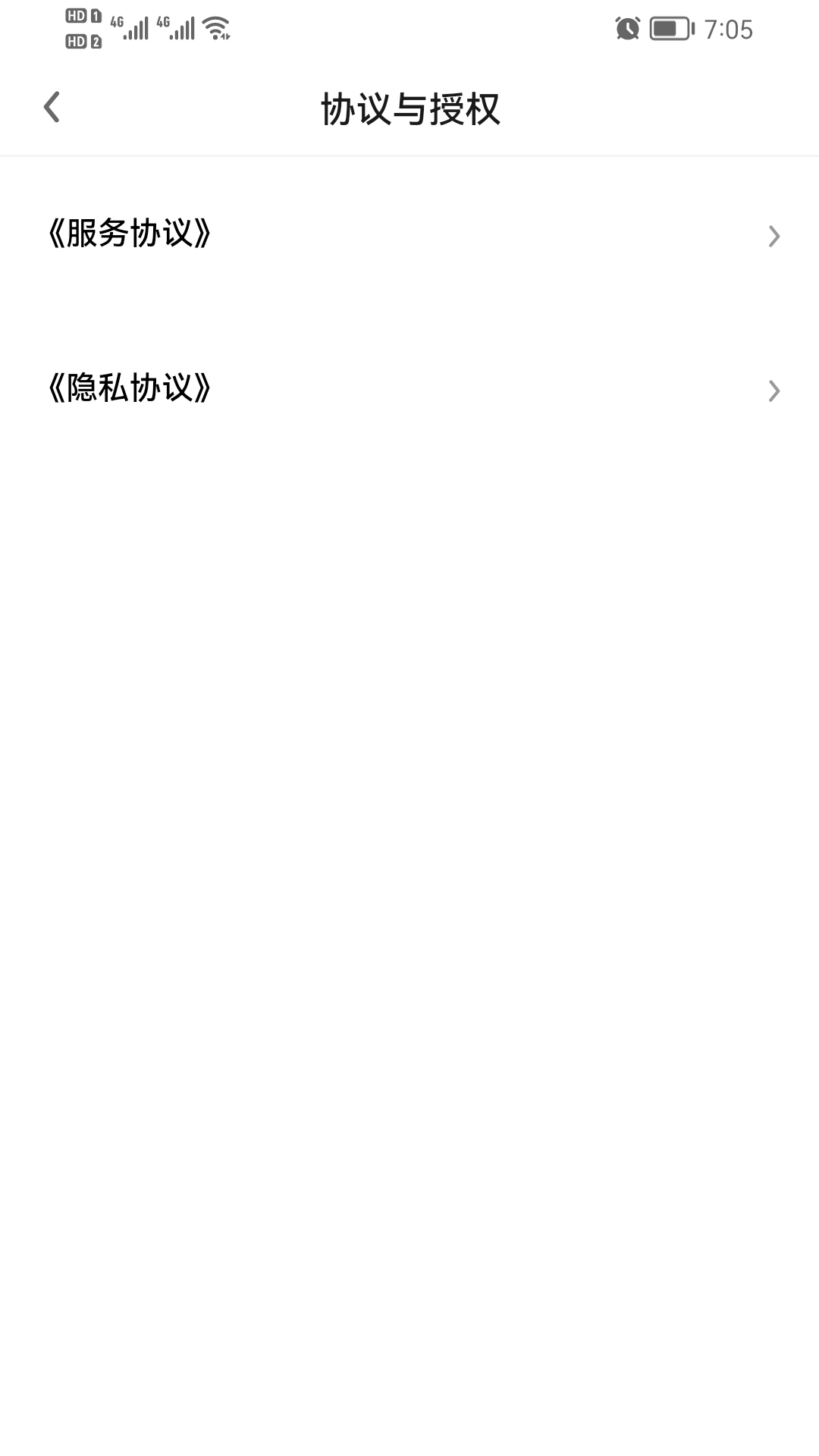 ZKA截图