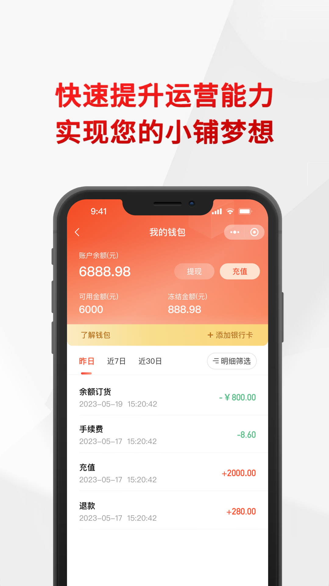 悦合集截图