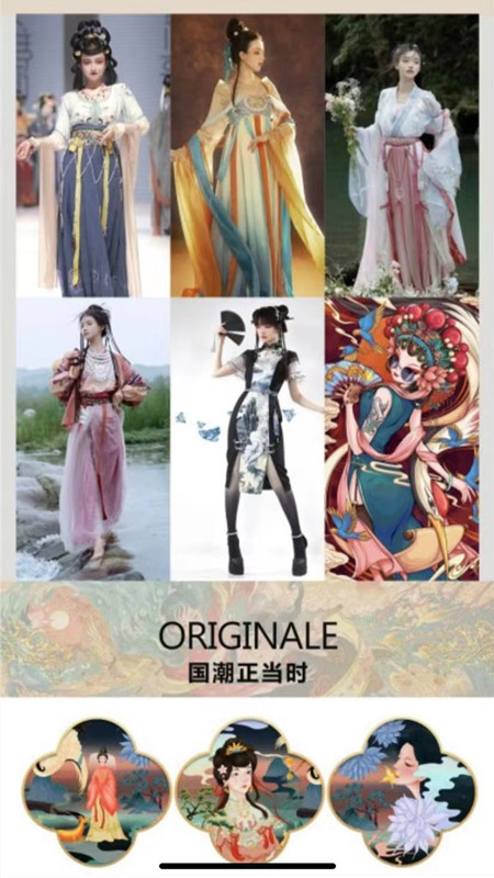 曹县汉服截图