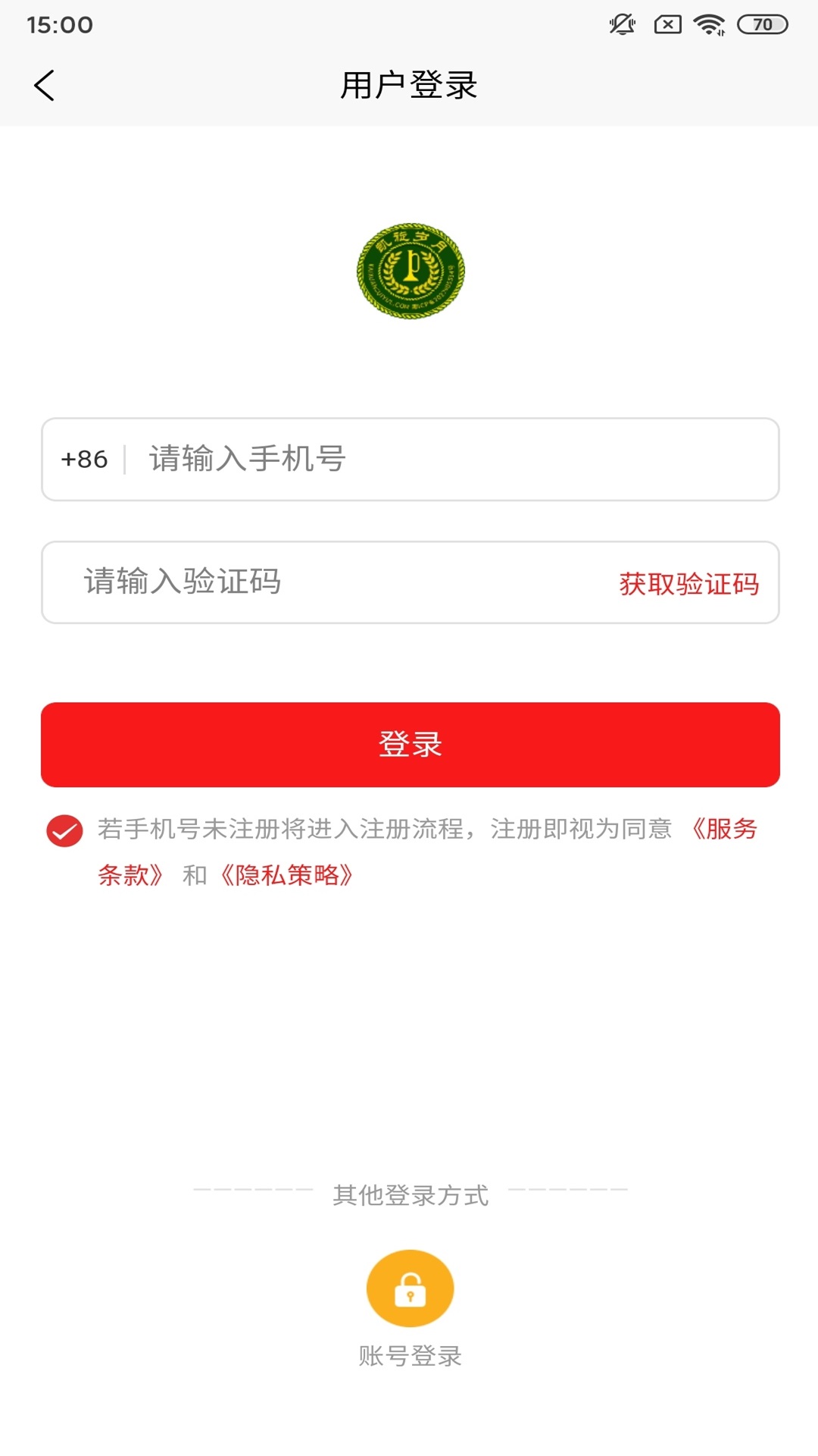 凯旋岁月截图