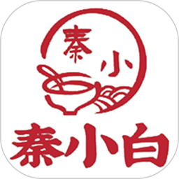 秦小白餐饮管理系统 1.1.2