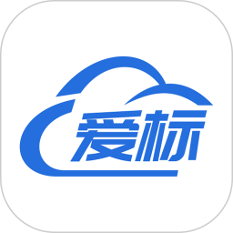 爱标云商城