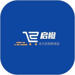 启橙易购 1.4.0