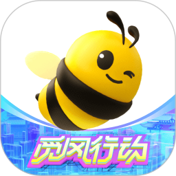来疯 9.10.3