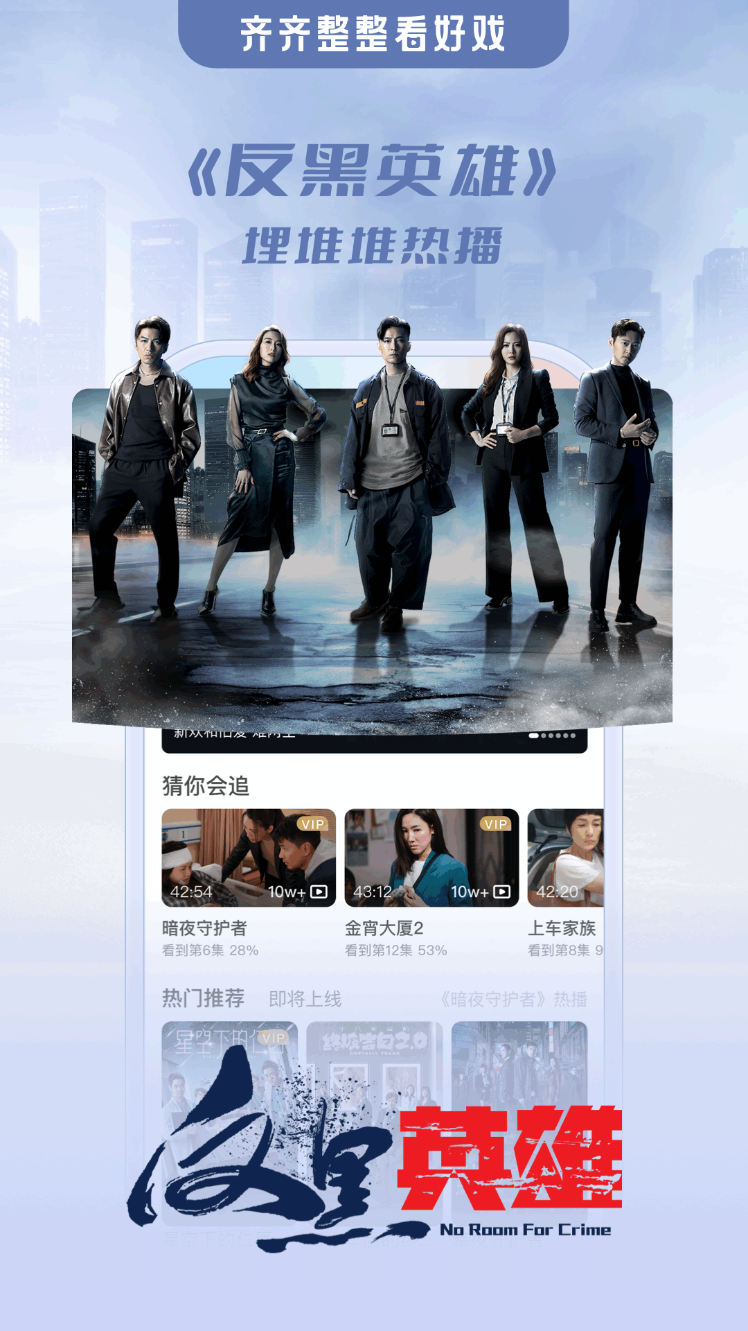 埋堆堆截图