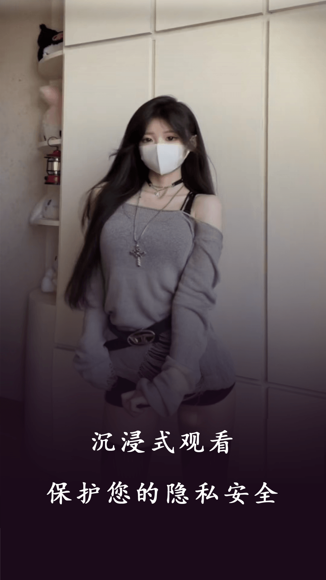 99看片播放器截图