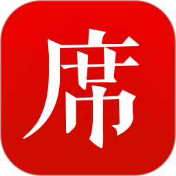 一席 5.4.1