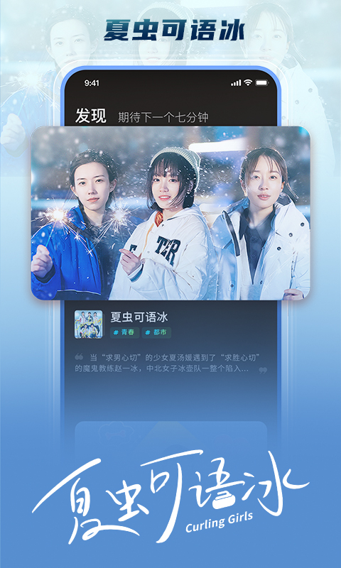 大芒截图