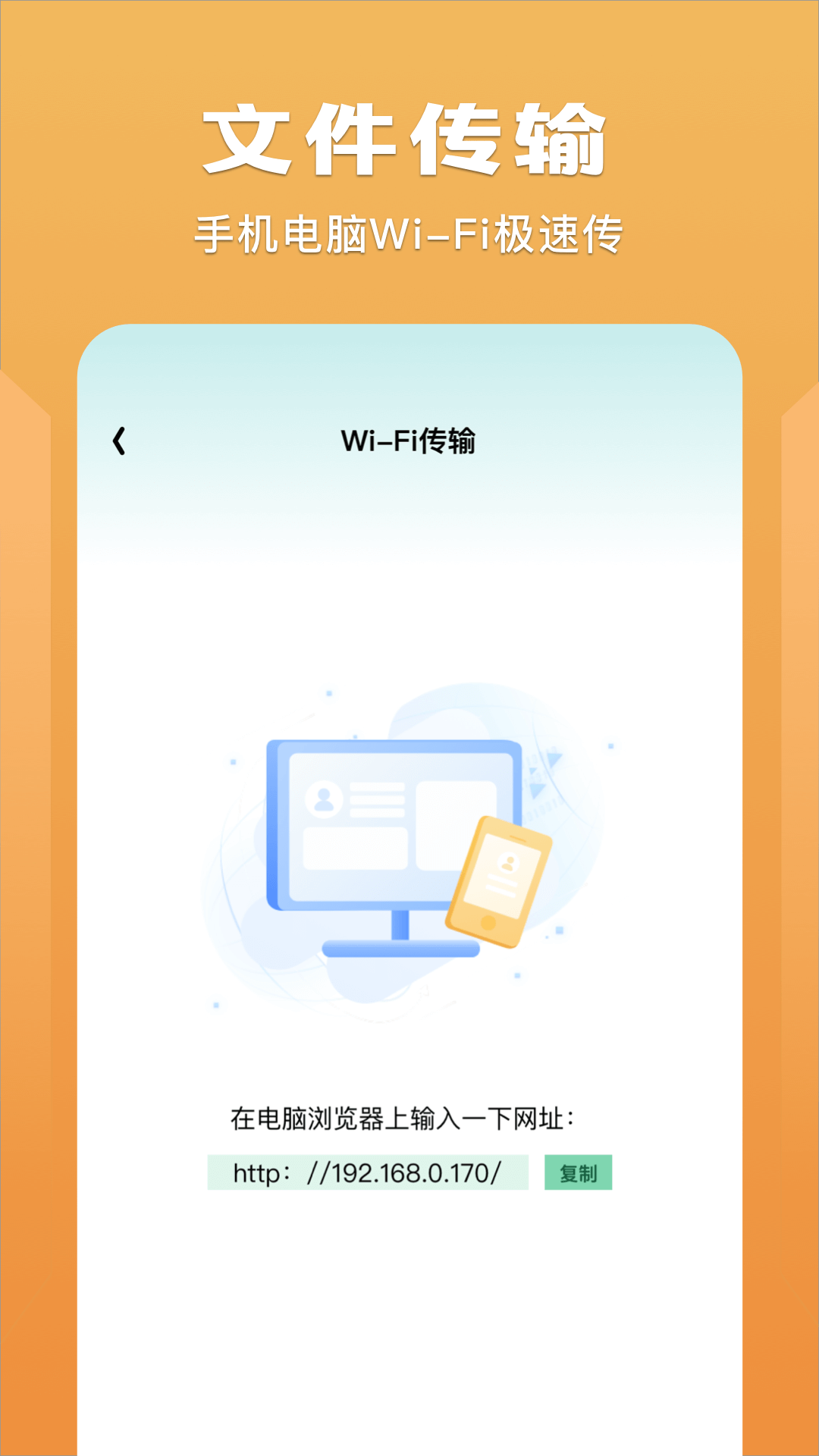 榴莲视频播放器截图