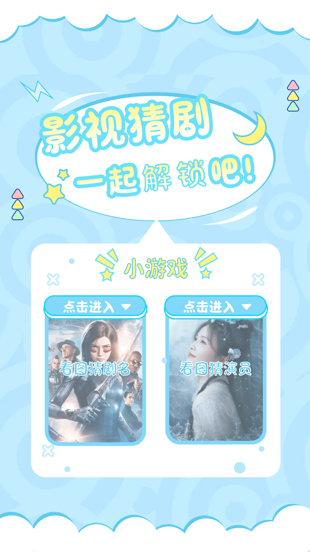 红桃视频截图