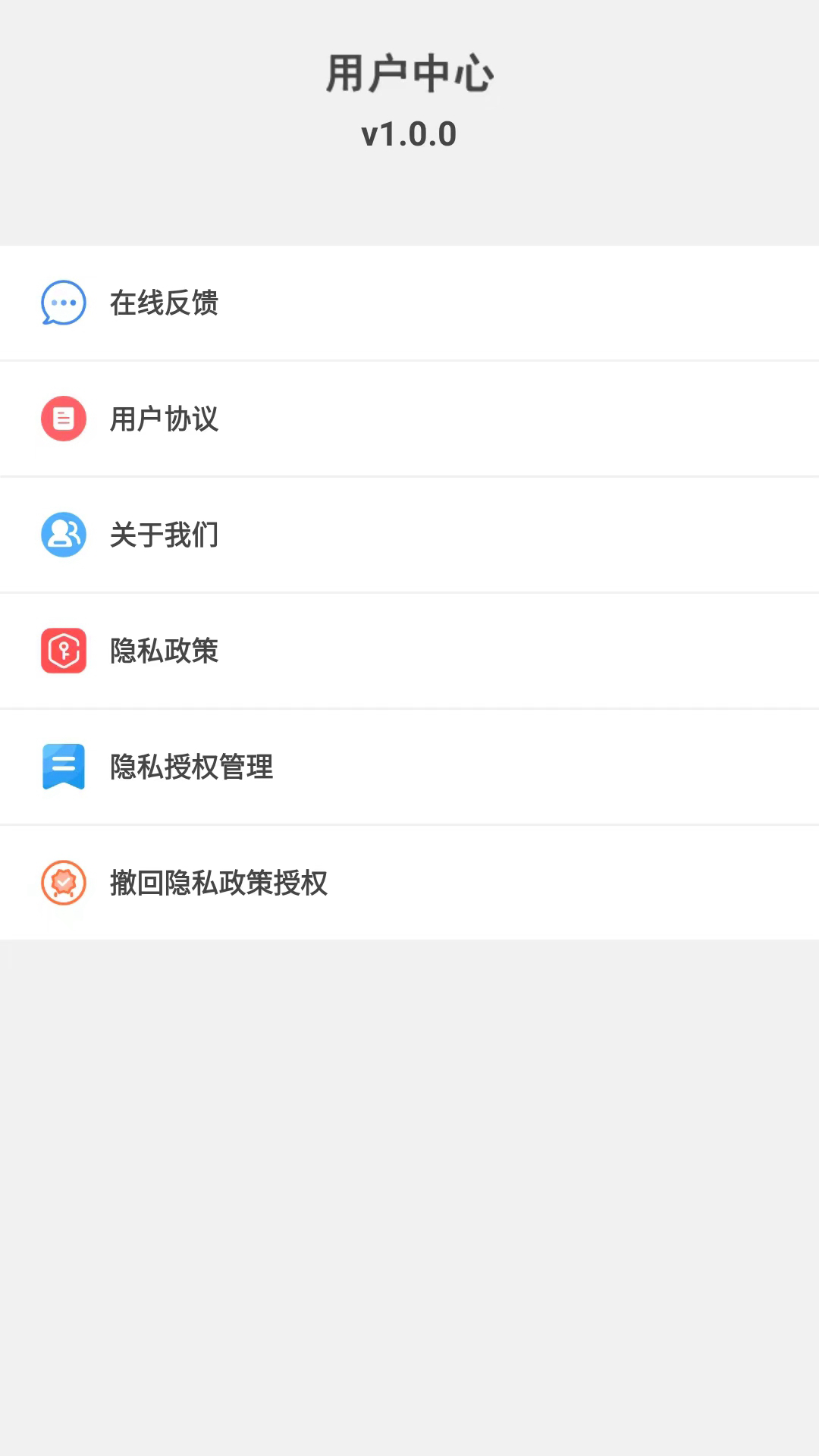 本地视频播放解码截图