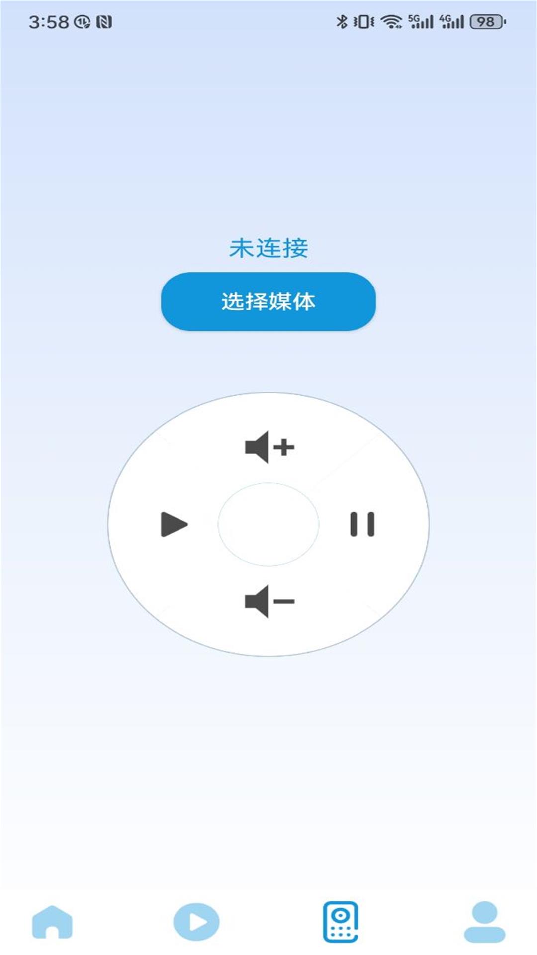雷龙影视截图