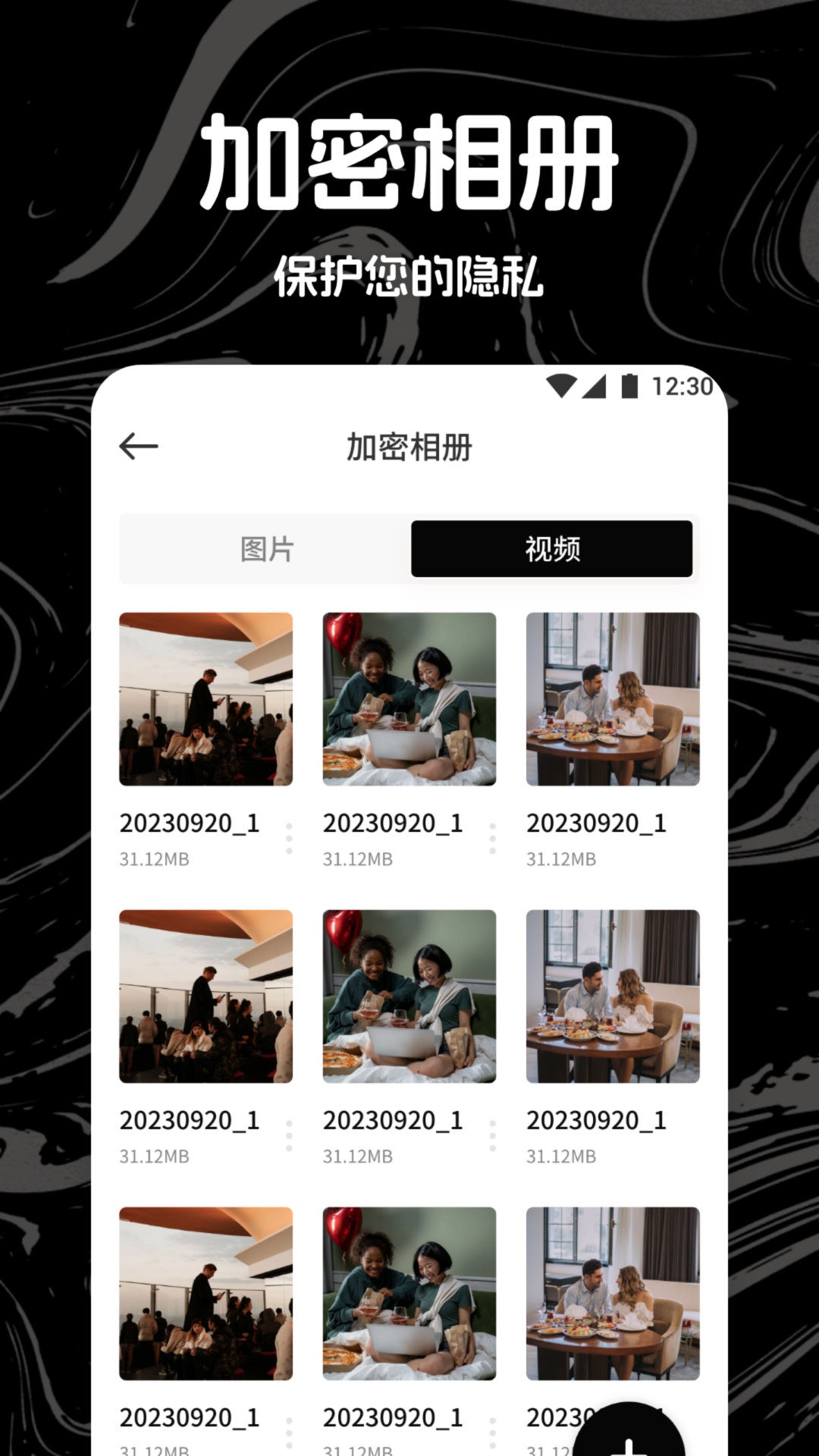 HDmoli影视截图