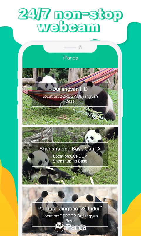 iPanda截图