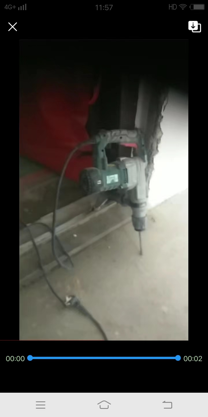 爱豆团队截图