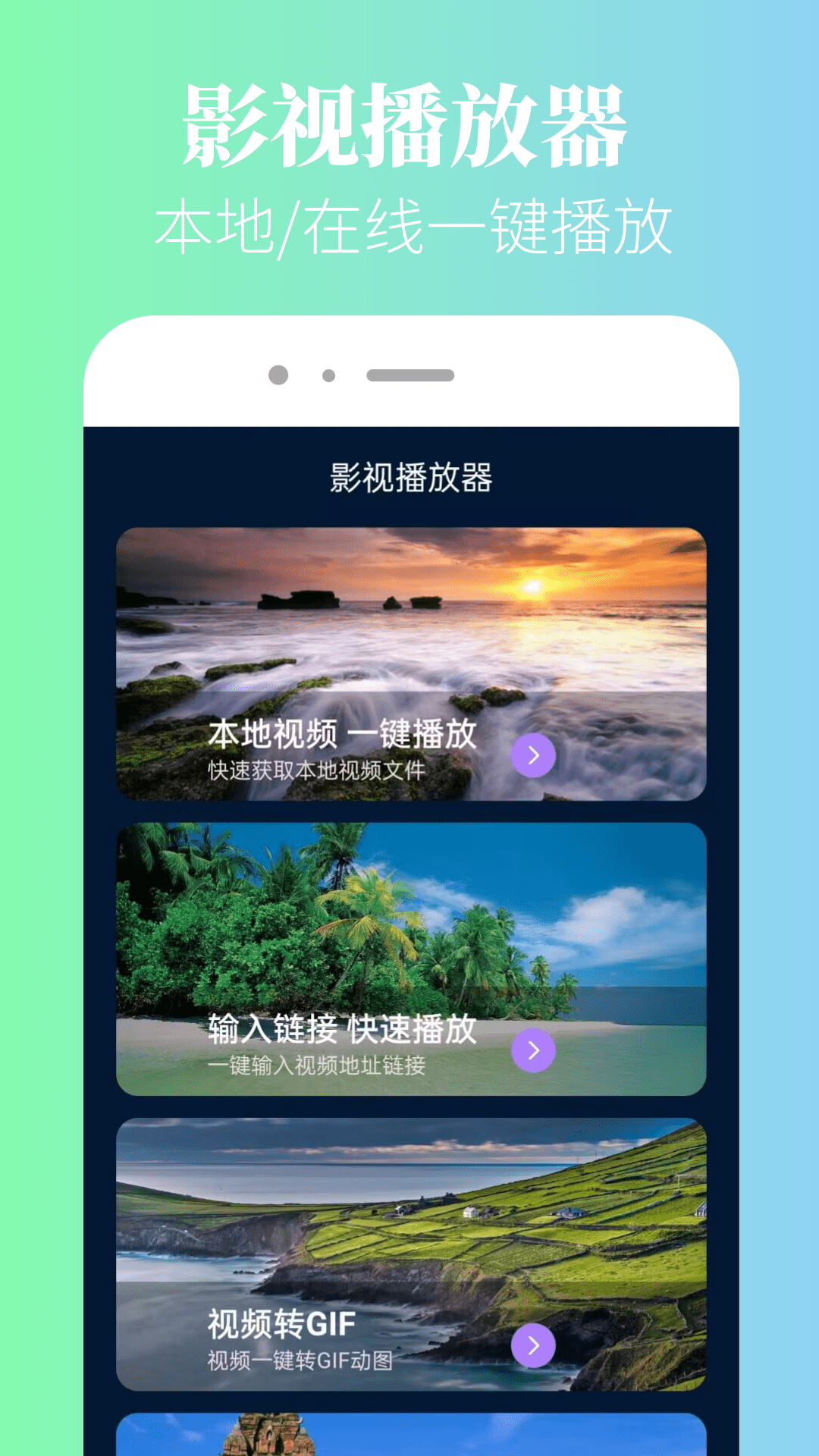 红果短剧解说截图