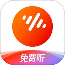 番茄畅听音乐版 5.7.8.32