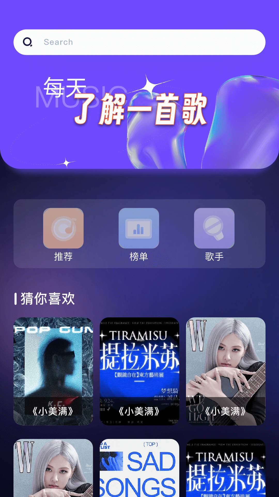 khmd截图