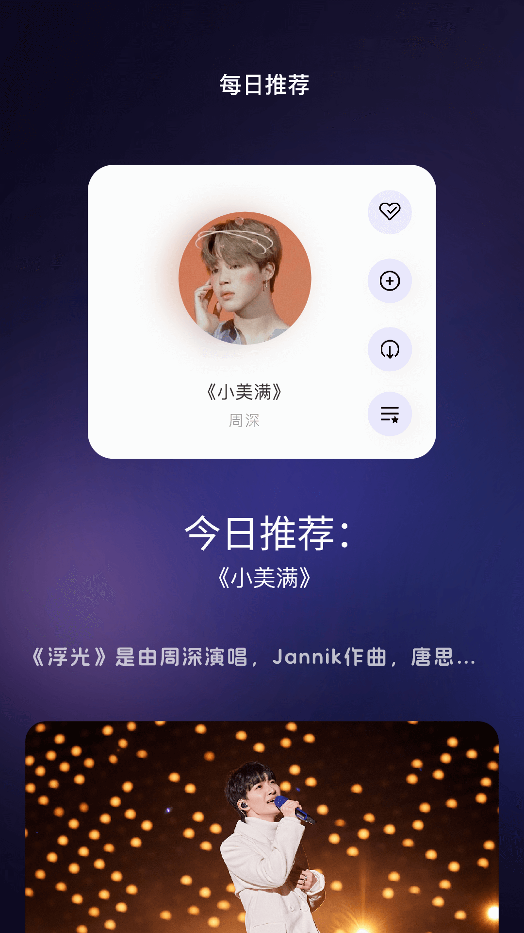 khmd截图