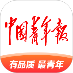中国青年报 4.11.23