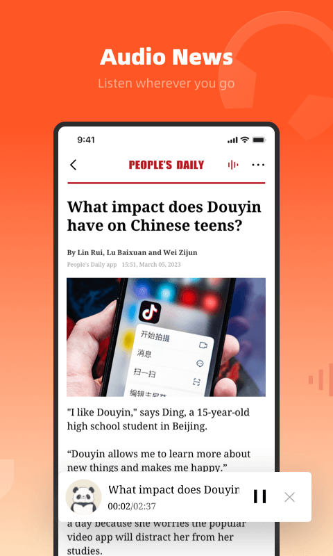 People's Daily截图
