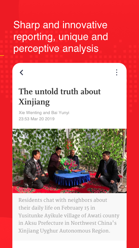 Global Times截图