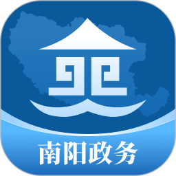 南阳政务 1.0